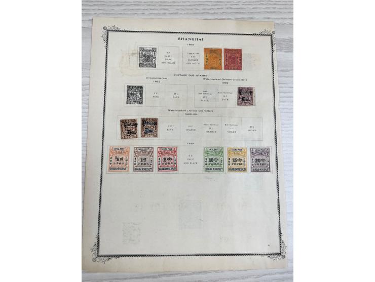 including Shanghai, Chefoo, Chingkiang, Wugu and others. Mostly Shanghai LPO stamps. Plus a fe Amoy, Hankow, Kewkiang LPO sta